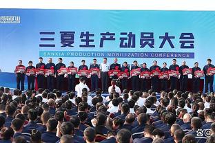 杭州亚运会开幕式导演团队揭秘三年筹备细节